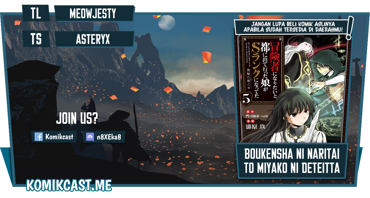 Boukensha ni Naritai to Miyako ni Deteitta Musume ga S Rank ni Natteta Chapter 29 Bahasa Indonesia